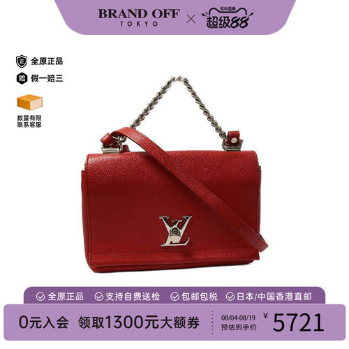 中古LV路易威登斜挎包レディース