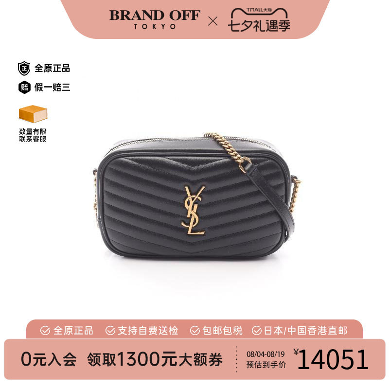 中古YSL圣罗兰斜挎包レディース