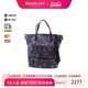 中古Ferragamo菲拉格慕女包B级9新Shoulder bag肩包尼龙斜挎包