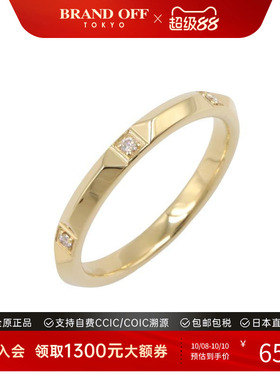 中古Tiffany&Co蒂芙尼戒指