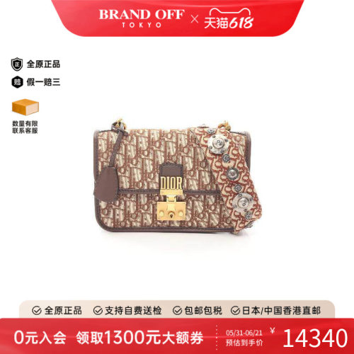 中古Dior迪奥单肩包レディース