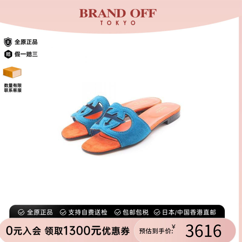 中古Gucci古驰鞋レディース牛皮
