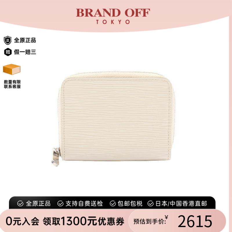 中古LV路易威登零钱包レディース