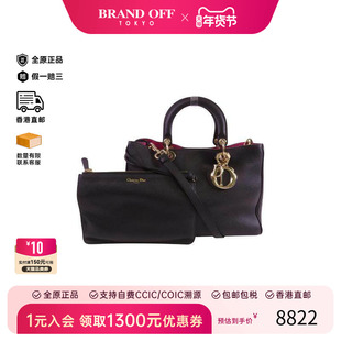 中古Dior迪奥女包B级9新shoulder bag斜挎包牛皮斜挎包黑色HK正品