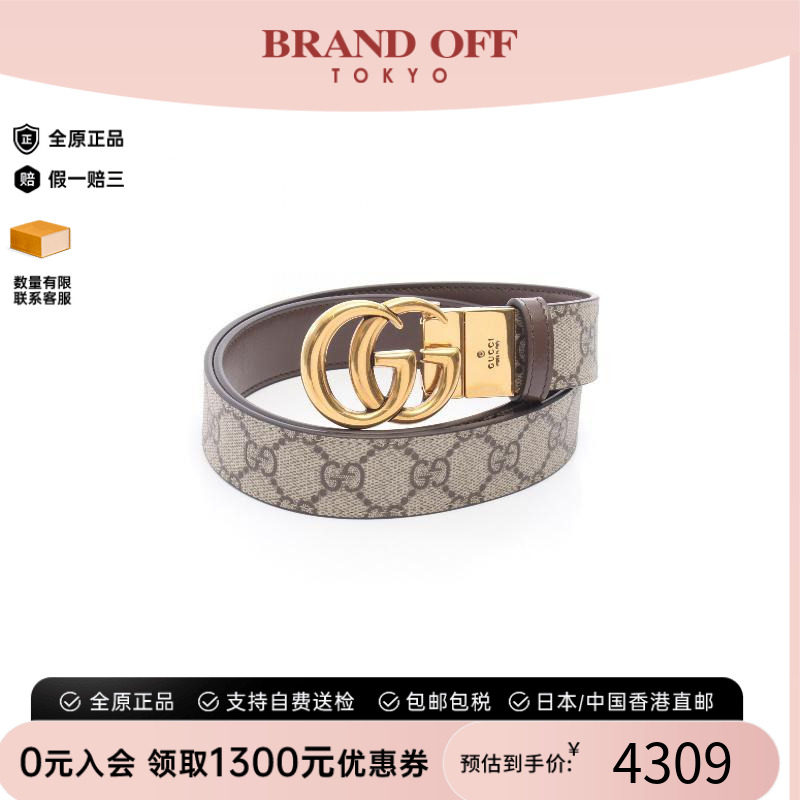 中古-日本进口Gucci古驰其他