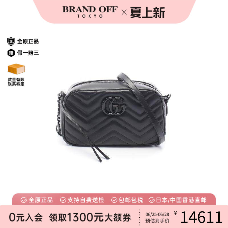 中古Gucci古驰斜挎包レディース