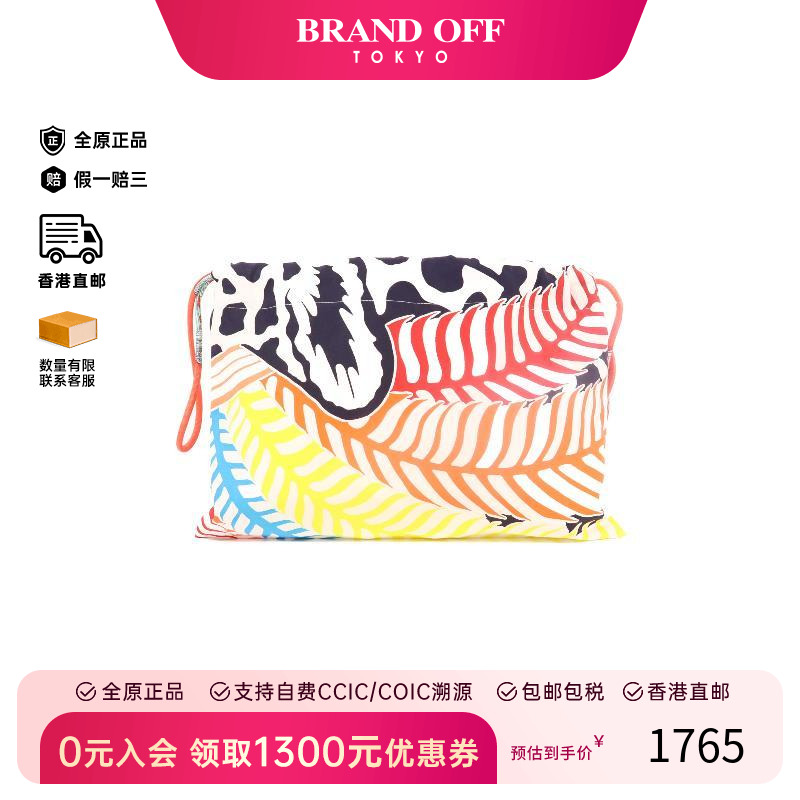 中古Hermes爱马仕手拿包