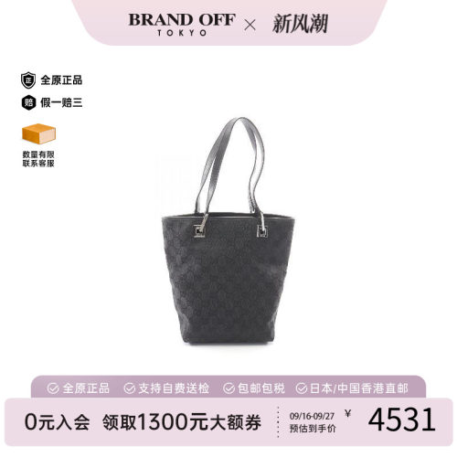 中古-日本进口Gucci古驰托特包