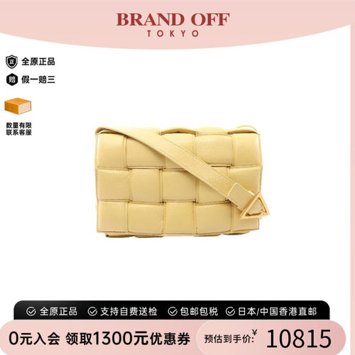 中古BottegaVeneta葆蝶家斜挎包