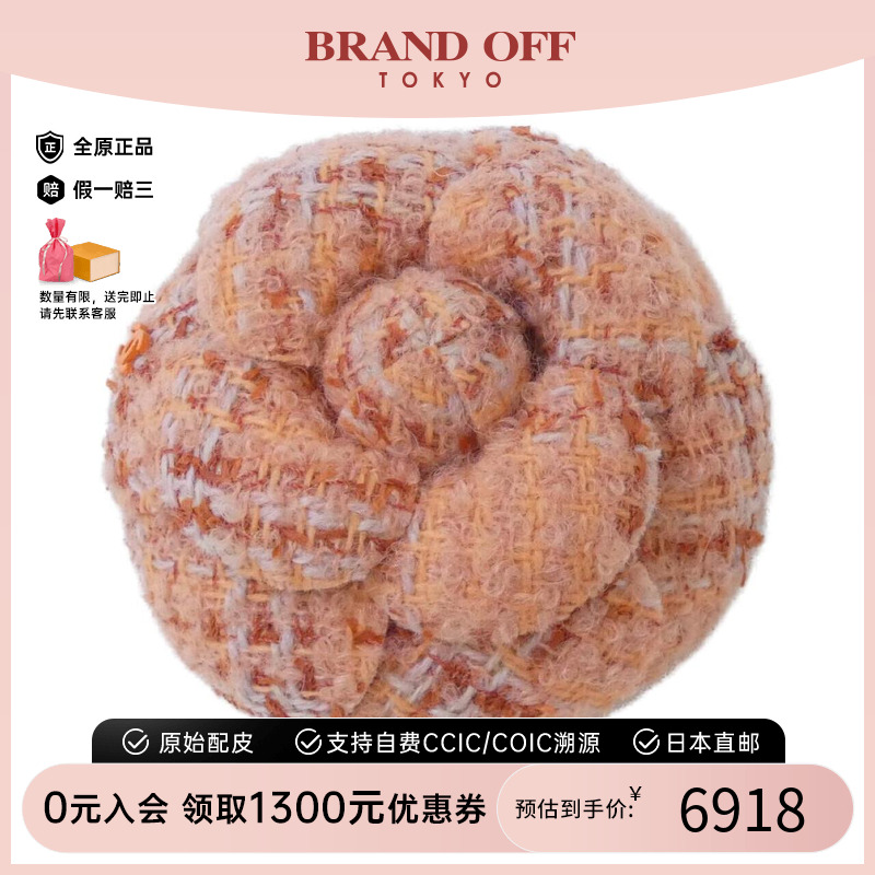 中古CHANEL香奈儿A级95新brooch羊毛橙色花朵胸针AAA322BRANDOFF