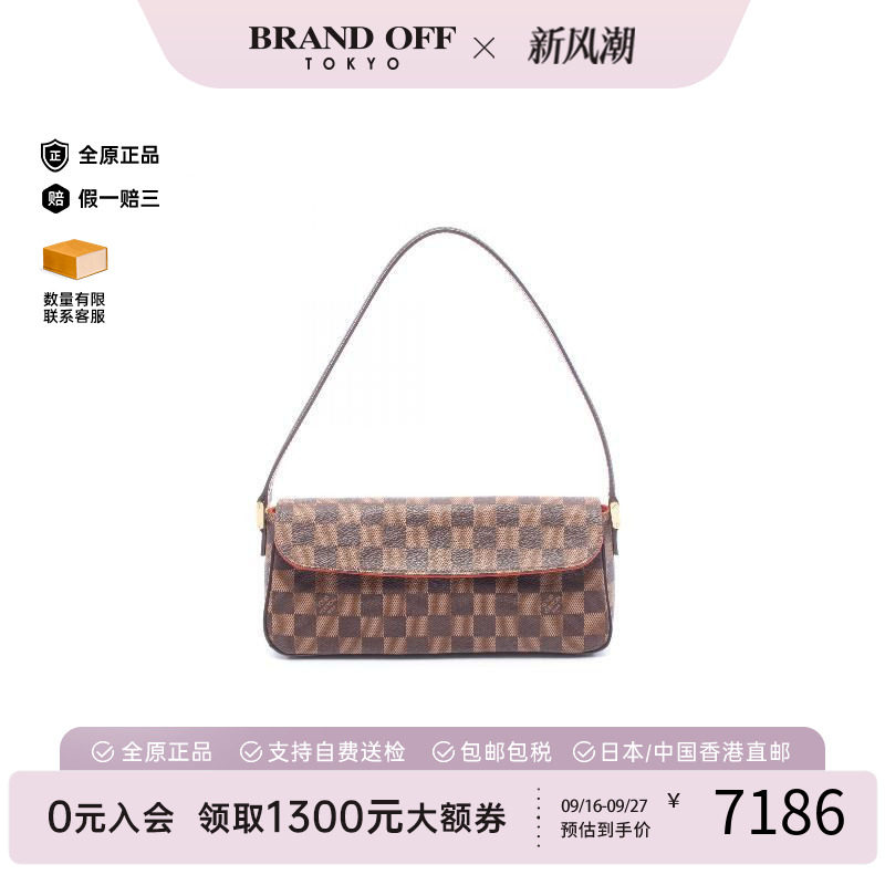 中古LV路易威登手提包レディース