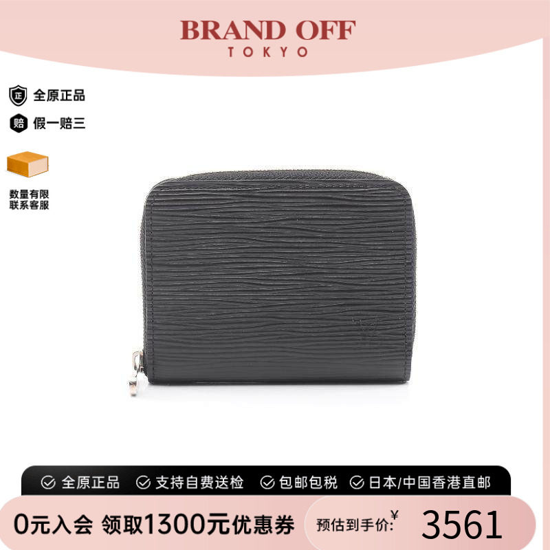 中古LV路易威登零钱包メンズ牛皮