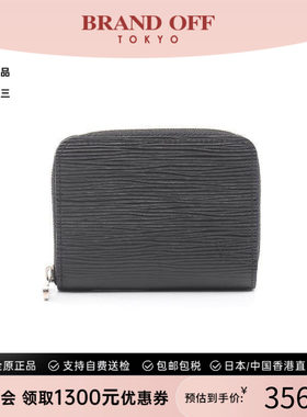 中古LV路易威登零钱包メンズ牛皮