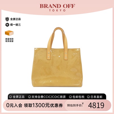 中古LV路易威登女包A级95新Vernis LeadPM漆皮手提包时尚BRANDOFF