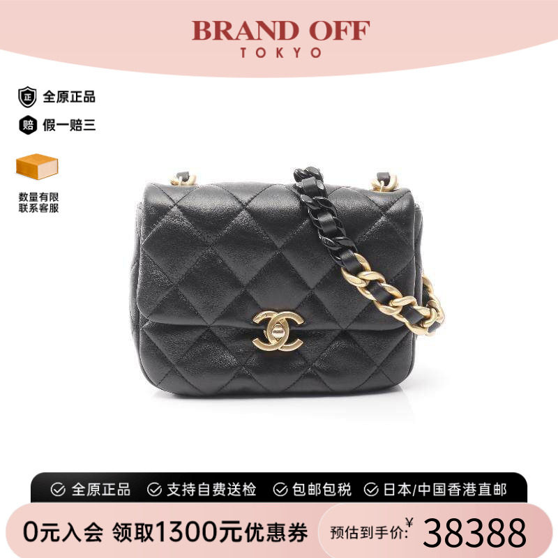 中古Chanel香奈儿斜挎包