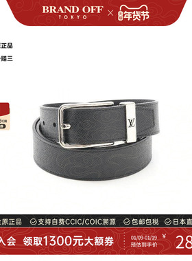 中古LV路易威登男B级9新Pont Neuf牛皮腰带黑色高级BRANDOFF正品
