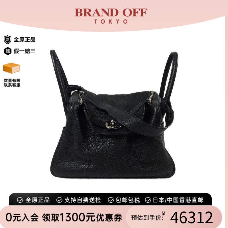 中古Hermes爱马仕斜挎包