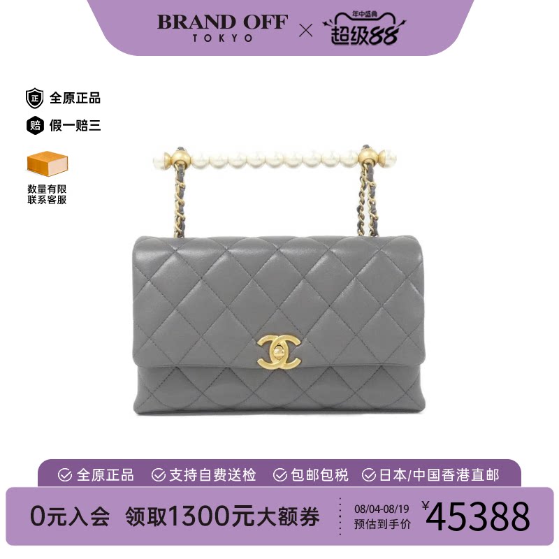 中古CHANEL香奈儿斜挎包