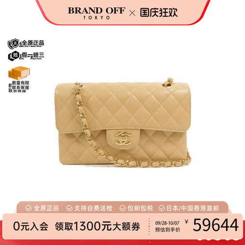 中古Chanel香奈儿单肩包