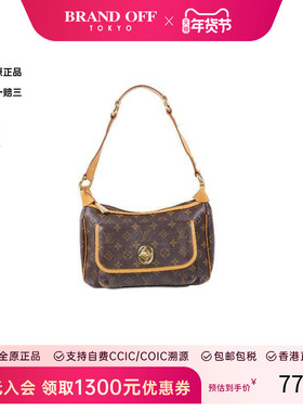 中古LV路易威登女包B级9新Tikal金豆包涂层/防水帆布单肩包棕色