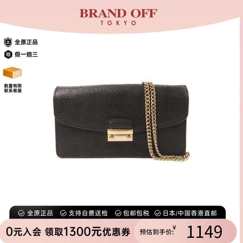 中古Furla芙拉斜挎包レディース