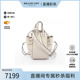 中古Loewe罗意威女包B级9新drawstring拉绳牛皮斜挎包白色正品
