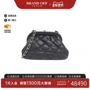 中古CHANEL香奈儿通用A级95新AS4717 Bag小羊皮金口包斜挎包