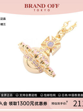 中古VivienneWestwood薇薇安