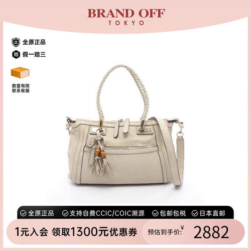 中古Gucci古驰斜挎包レディース