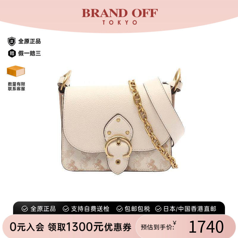 中古Coach蔻驰单肩包レディース