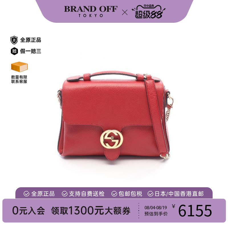 中古Gucci古驰斜挎包レディース