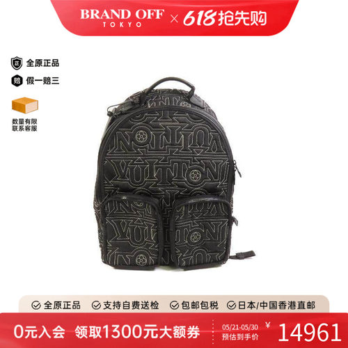 中古LV路易威登双肩包メンズ尼龙