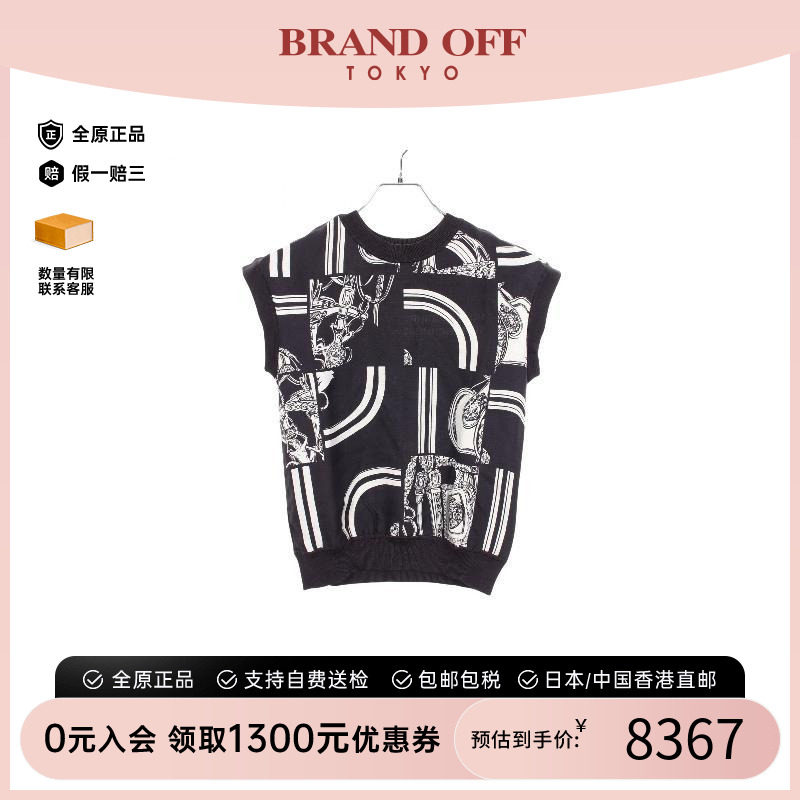 中古Hermes爱马仕上衣レディース