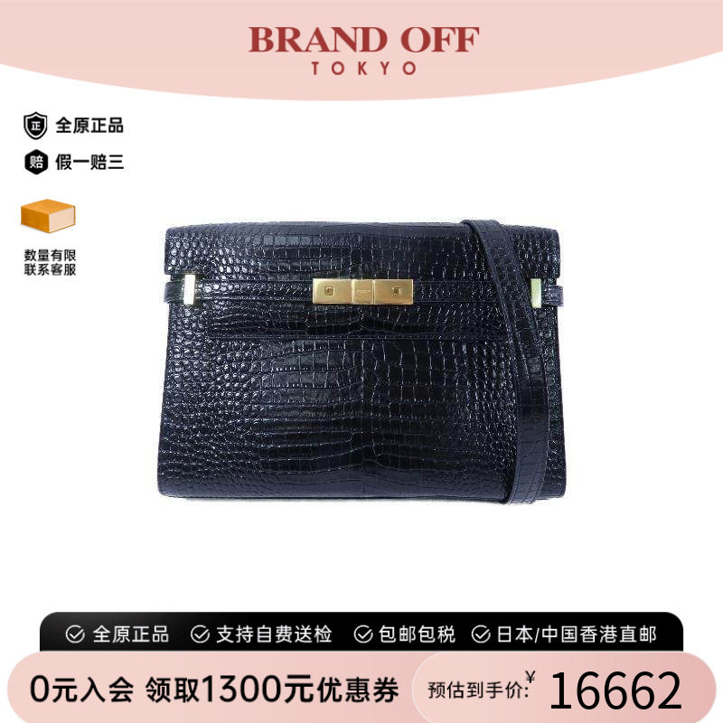 中古YSL圣罗兰单肩包レディース