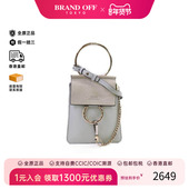 中古Chloe克洛伊女包B级9新2way shoulder bag2way单肩包斜挎包