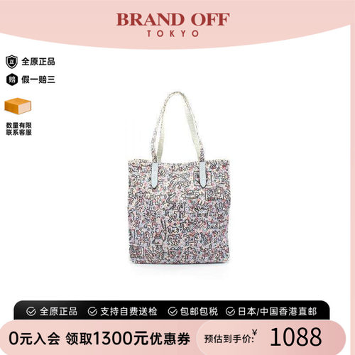 中古-日本进口Coach蔻驰托特包
