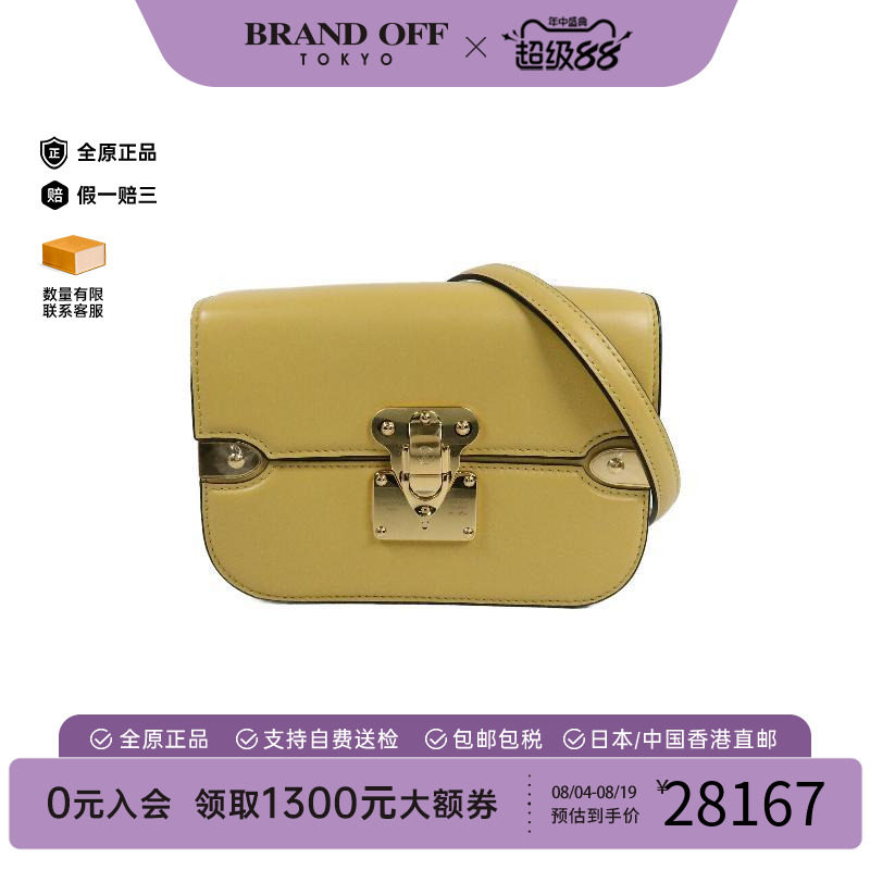 中古LV路易威登斜挎包レディース
