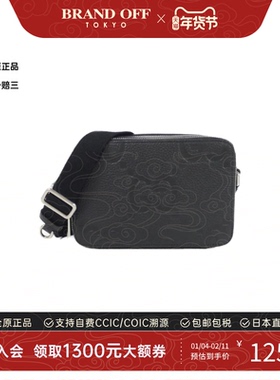 中古GUCCI古驰女包A级95新816958 AABY7 Bag压花老花斜挎包