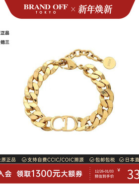 中古Dior迪奥手链レディース