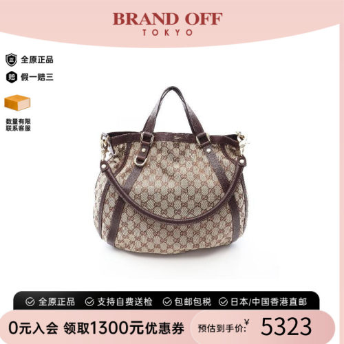 中古-日本进口Gucci古驰托特包