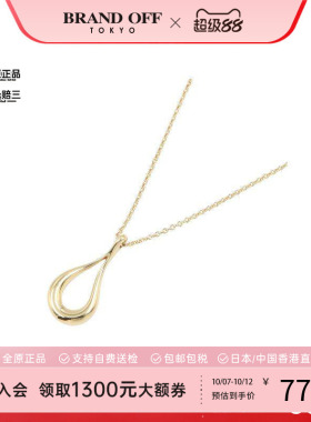中古Tiffany&Co蒂芙尼项链