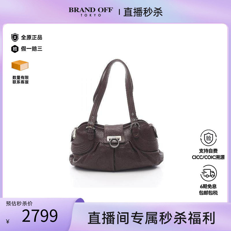 中古Ferragamo菲拉格慕单肩包