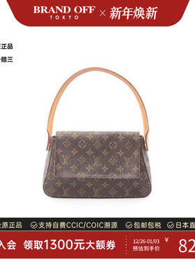 中古LV路易威登女包B级9新mini Looping迷你名媛包手提包