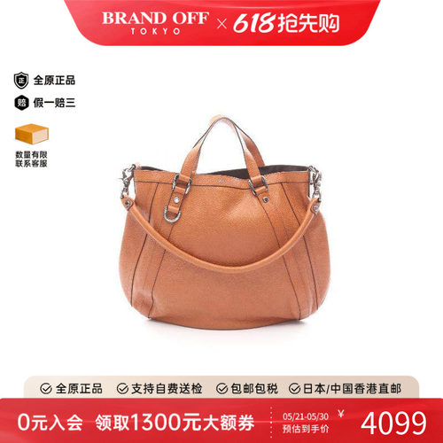 中古Gucci古驰手提包レディース