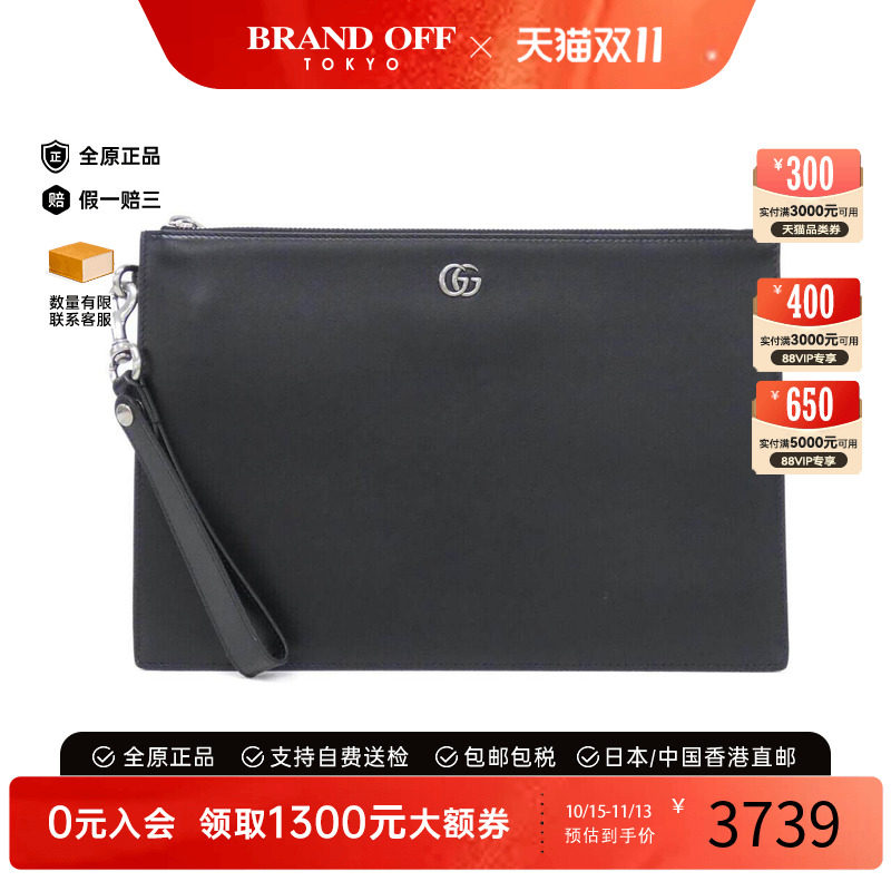 中古GUCCI古驰女包手拿包