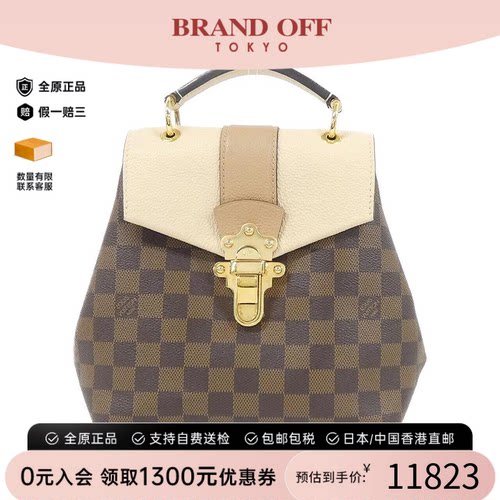 中古LV路易威登棋盘格双肩女包