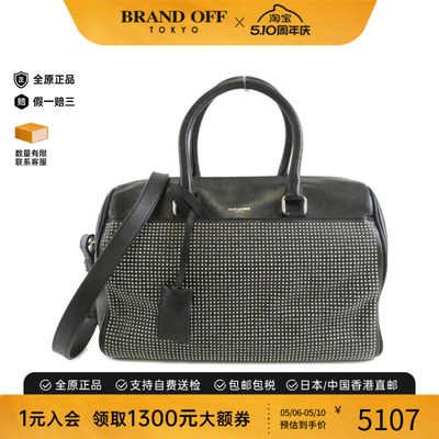 中古SaintLaurent女包斜挎包