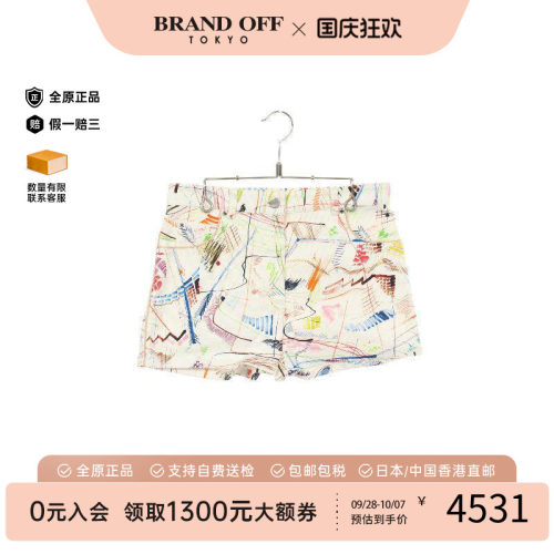 中古Hermes爱马仕裤子レディース