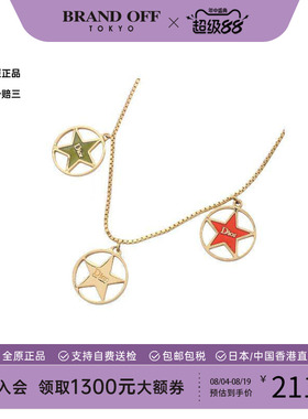 中古Dior迪奥项链レディース