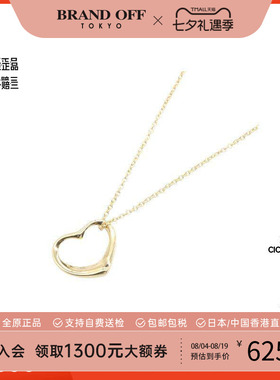 中古Tiffany&Co蒂芙尼项链